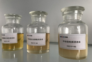 ylzzcom永利总站快干绝缘漆：高效防护，赋能多领域电气安全